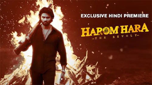 The Hindi version of Harom Hara is now available for streaming on Jio Cinema