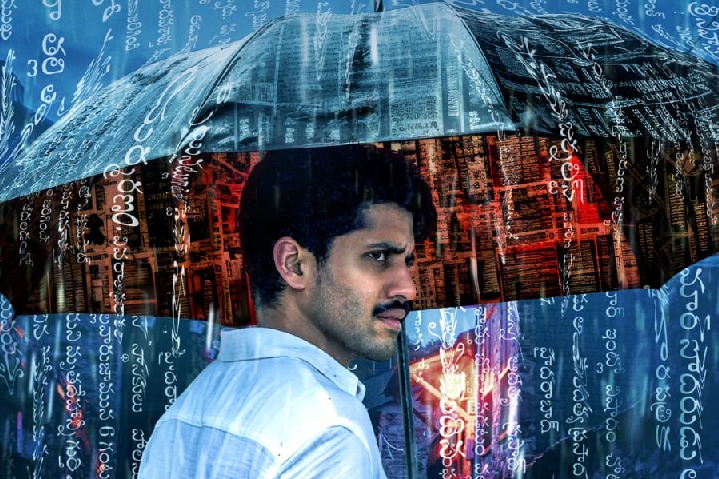 The premiere of Naga Chaitanya Akkineni's debut series, 'Dhootha,' is scheduled for December 1