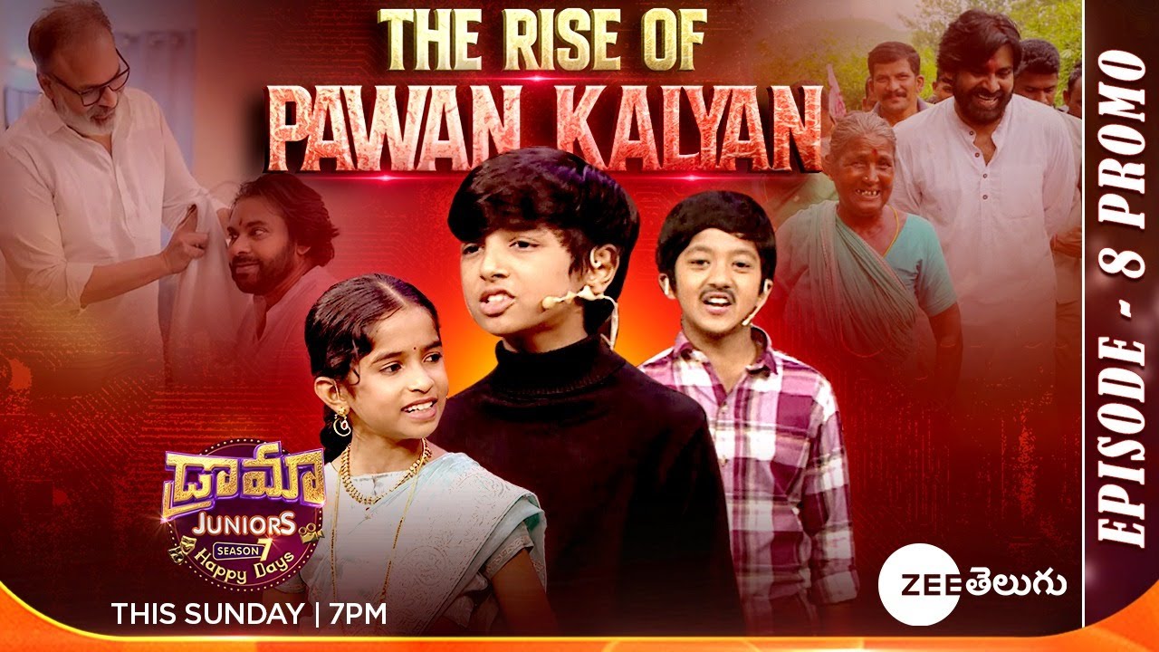 The Rise Of Pawan Kalyan Skit Promo | Drama Juniors7 - Ep8 | This Sun @ 7PM | Zee Telugu|Mana Voice TV