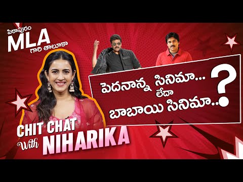 The video is titled Chit chat with Niharika Konidela