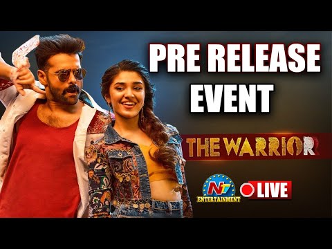 The Warrior Pre Release Event