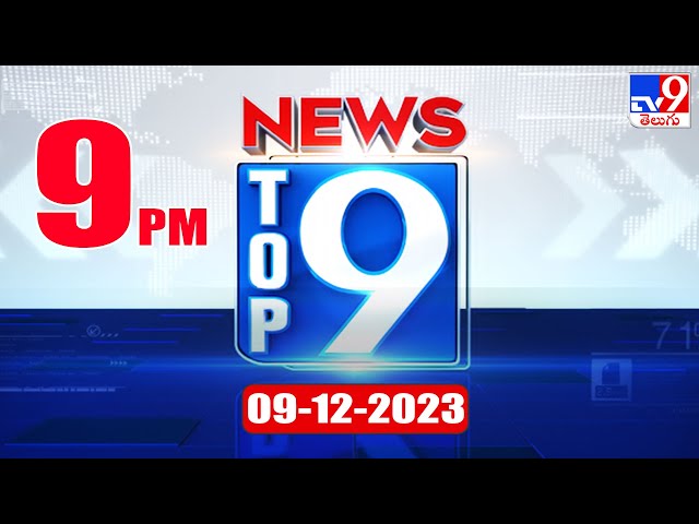 Top 9 News : Top News Stories | 9 December 2023 - TV9 || Manavoice NEWS