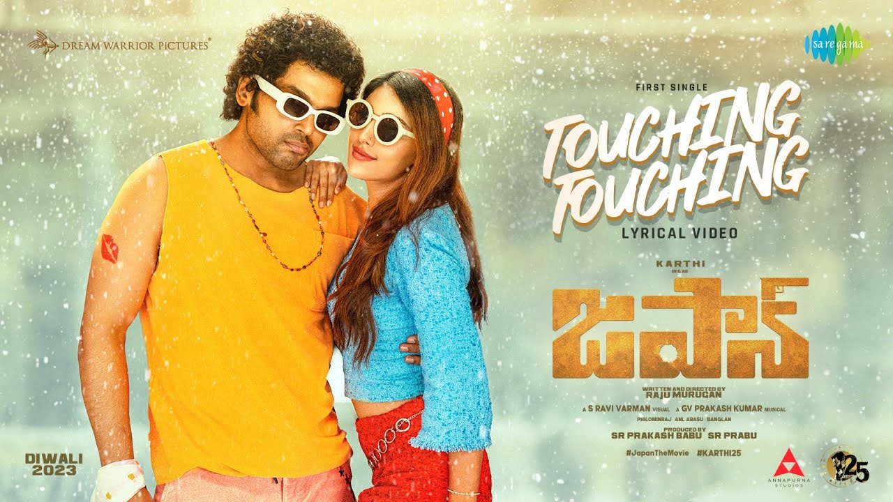 Touching Touching - Lyrical Video | Japan (Telugu) | Karthi,Anu Emmanuel | GV Prakash | Raju Murugan | Manavoice