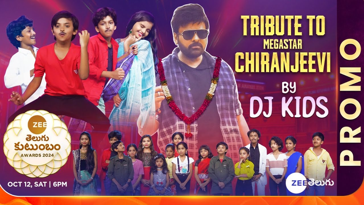 Tribute to Megastar Chiranjeevi by DJ Kids | Zee Telugu Kutumbam Awards 2024 | Oct 12, Sat 6PM|Mana Voice TV