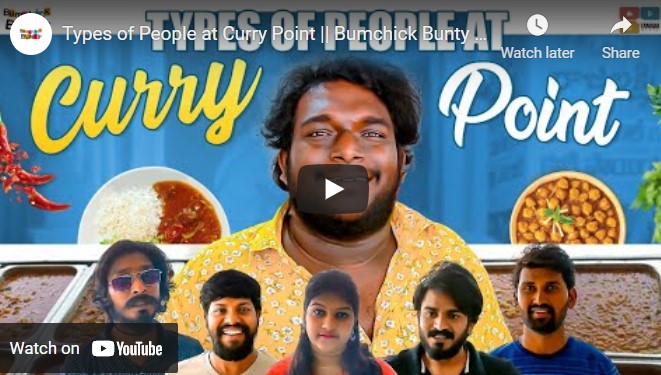 Types of People at Curry Point || Bumchick Bunty || Tamada Media