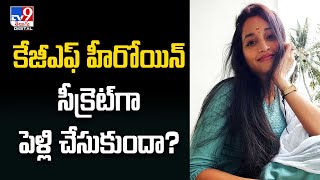 Uncover the Truth About KGF Heroine Srinidhi Shetty's Secret Marriage Rumors