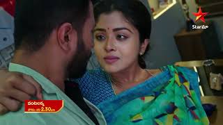 Vantalakka  - Episode 271  , 20 Apr 2023 | Maa Tv Telugu serial