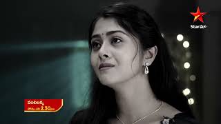 Vantalakka - Episode 348, 19 July 2023 | maa Tv Telugu serial