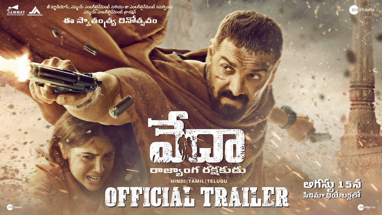 Vedaa | Official Trailer - Telugu | In Cinemas 15th Aug | John A | Sharvari | Abhishek B | Nikkhil A|Mana Voice TV