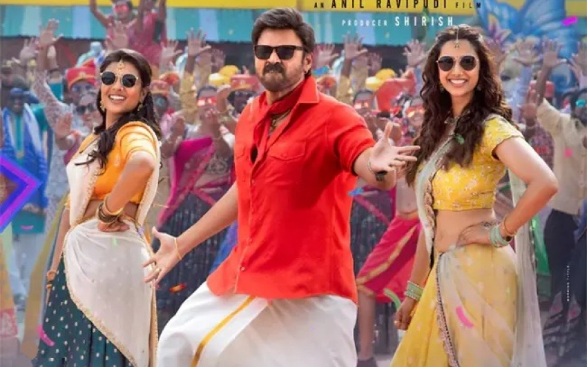 Venkatesh Sets Career Best Overseas Collection with Sankranthiki Vasthunam