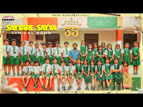 Video 35 Chinna Katha Kaadu Sayyare Sayya Lyrical featuring Nivetha Thomas and Priyadarshi