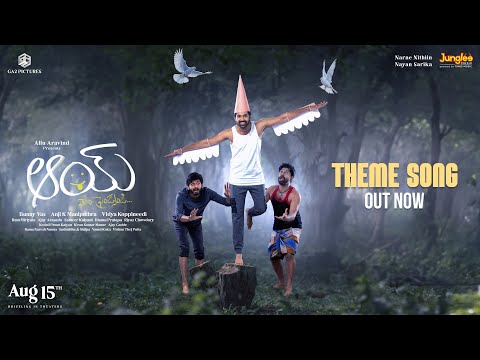 Video Aay Theme Song Starring Narne Nithiin and Nayan Sarika