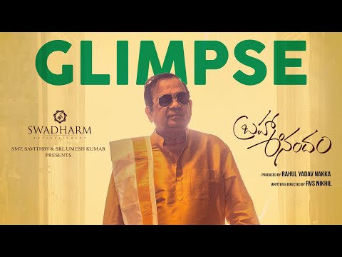 Video BrahmaAnandam Glimpse Featuring Brahmanandam and Raja Goutham