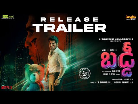 Video Buddy Release Trailer Allu Sirish