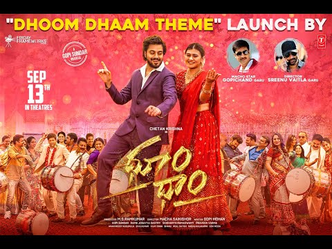 Video Dhoom Dhaam Theme Teaser Chetan Krishna Hebah Patel