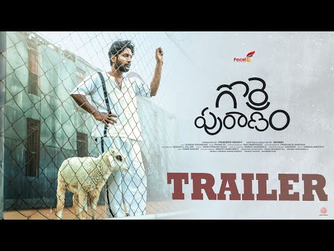 Video Gorre Puranam Trailer Starring Suhas