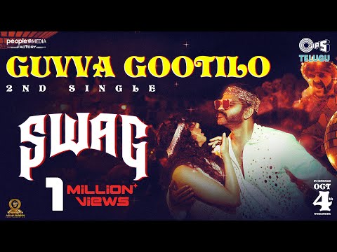 Video Guvva Gootilo Lyrical Swag Sree Vishnu Ritu Varma