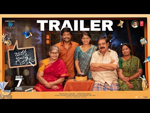 Video Janaka Aithe Ganaka Trailer starring Suhas and Sangeerthana