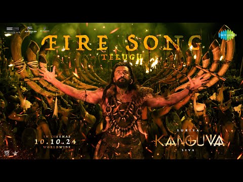 Video Kanguva Fire Song Lyrical Suriya