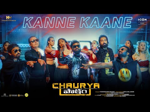 Video Kanne Kanne Song  Chaurya Paatam Featuring Indhra Ram and Payal Radhakrishna