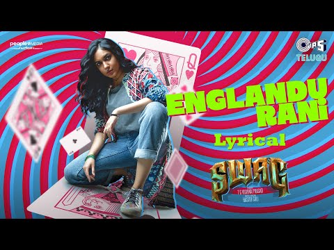 Video Lyrical for Swag Englandu Rani Ritu Varma