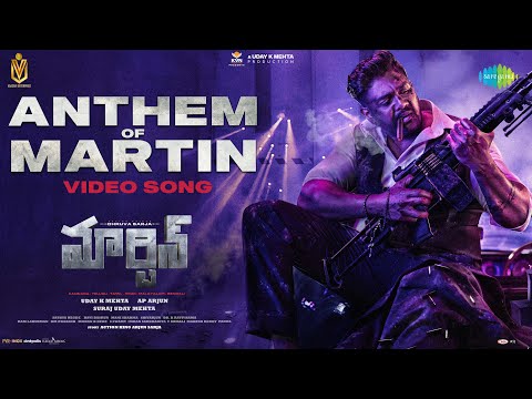 Video Martin Anthem of Martin Starring Dhruv Sarja