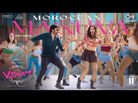 Video Moroccan Maguva Lyrical  Featuring Gopichand and Directed by Sreenu Vaitla