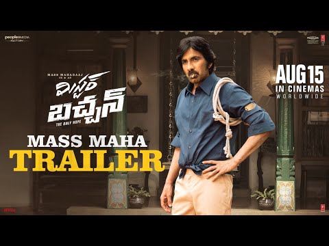 Video Mr Bachchan Trailer starring Ravi Teja and Bhagyashri