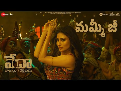 Video Mummy Ji Telugu Song from Vedaa Starring Mouni Roy