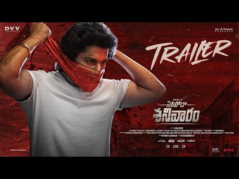 Video Saripodhaa Sanivaaram Trailer Featuring Nani