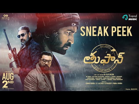 Video Sneak Peek of Toofan Featuring Vijay Antony and Megha Akash