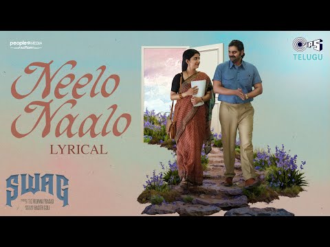 Video Swag Neelo Naalo Lyrical starring Sree Vishnu Meera Jasmine