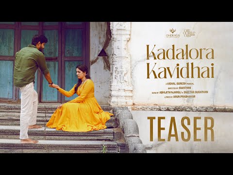 Video Teaser for Kadalora Kavidhai Song featuring Niharika Konidela and Darshan