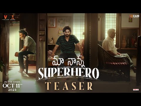 Video Teaser for Maa Nanna Super Hero Starring Sudheer Babu