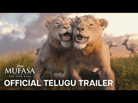 Video Telugu Trailer for Mufasa The Lion King Featuring Mahesh Babu