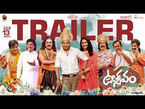 Video Utsavam Trailer Starring Dilip Prakash and Regina Cassandra