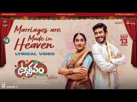 Videos Utsavam Marriages Lyrical featuring Dilip Prakash and Regina