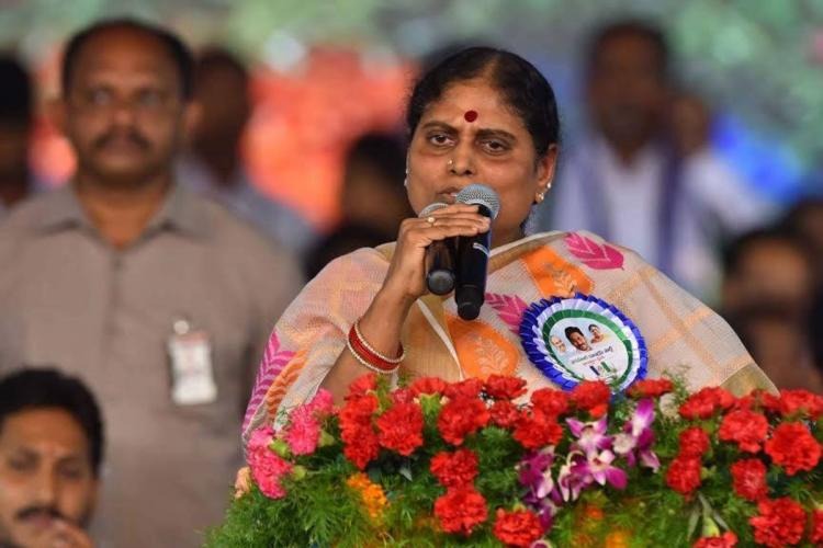 Vijayamma's Resignation as Honorary President of YCP