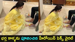 Viral Video: Netizens praise Pranitha Subhash's 'Pada pooja' for her husband.