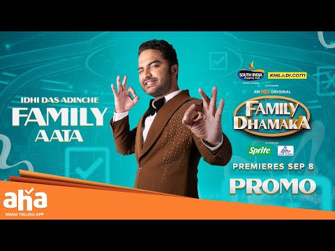 Vishwak Sen Introduces Exclusive 'Family Dhamaka' Promo on aha