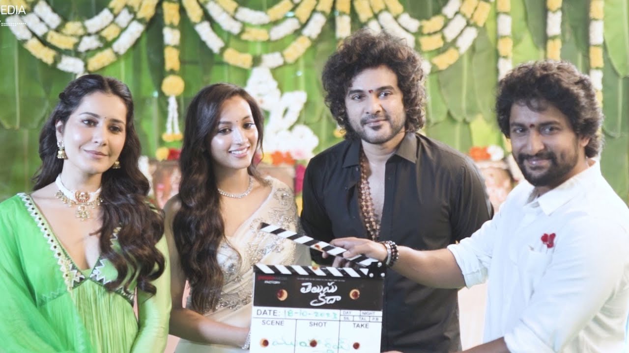 Watch the Opening Video of Star Boy Siddu Jonnalagadda's Latest Film 'Telusu Kada