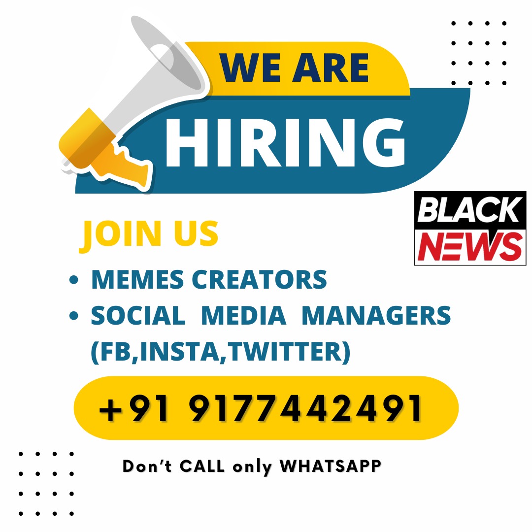 We Are Hiring - Memes Creators & Social Media Managers |  Black News | MANA VOICE