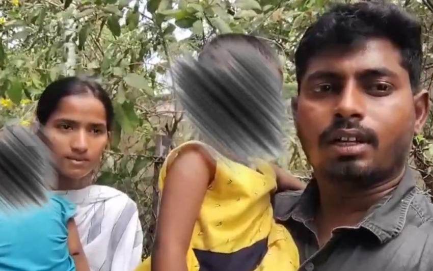 Andhra Pradesh: Welfare Assistant’s Selfie Video Goes Viral After Losing Pension Money in Online Betting