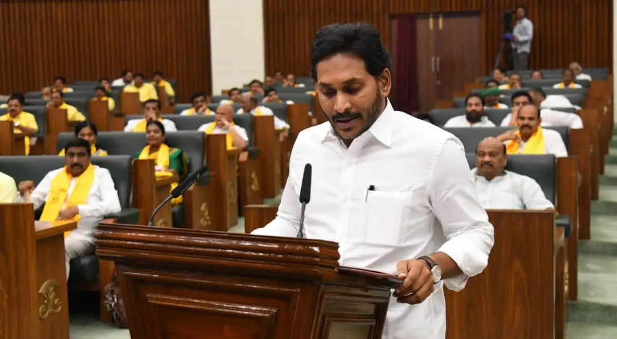 What are the YSR Congress Party plans for the Budget Session