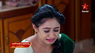 Yadaloyallo Indradanassu  - Episode 36,3 June 2023| Maa Tv Telugu serial