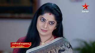 Yadaloyallo Indradanassu - Episode 39 , 7 June 2023| Maa Tv Telugu serial