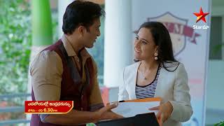 Yadaloyallo Indradanassu - Episode  70 , 13 July 2023 | maa Tv Telugu serial