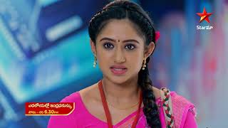 Yadaloyallo Indradanassu - Episode 78,22 July 2023 | maa Tv Telugu serial