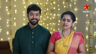 YadaLoyallo Indradanassu | Wishes from Intiki deepam illalu | Starting April 24th 2023  - Maa Tv Telugu serial