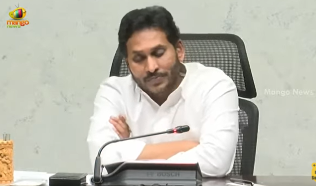 CM YS Jagan Launches New Districts In AP | AP New Districts & Revenue Divisions | Mango News